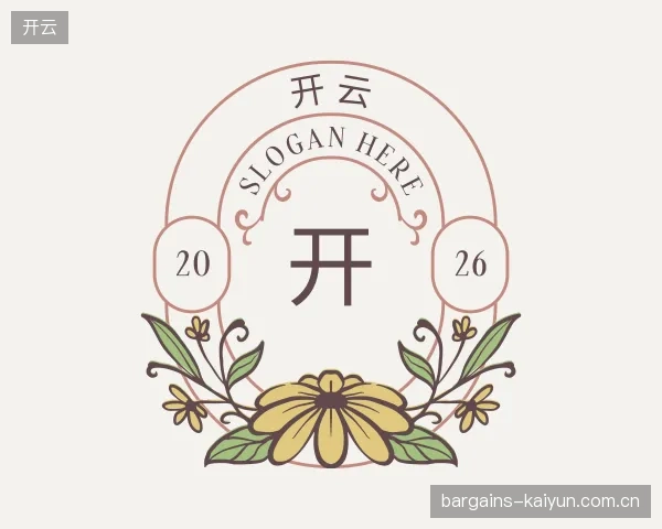 关于开云中国官网