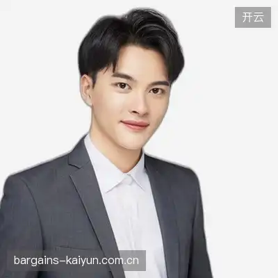 郑一